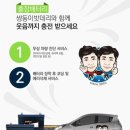 문화밧데리 이미지