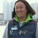 성남수정경찰서 종합민원실 이미지