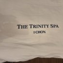 더트리니티스파 동부이촌점 이미지