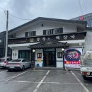 양평해장국레이크사이드점 | [양평해장국 레이크사이드점] 경기도 용인 레이크사이드 CC 근처 맛집 추천, 양평해장국 후기