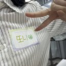 오늘도꾸움