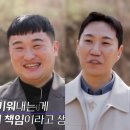 다사유