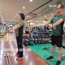 뉴골드사우나 이미지