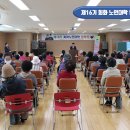 용남경로당 이미지