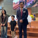 윤정호목사 안동교회로 송별 인사 포함 이미지