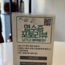 노노 | 일산 밤리단길 모던함이 좋았던 한식당 노노네 후기