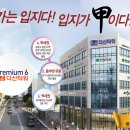 우진종합건설(주) 이미지