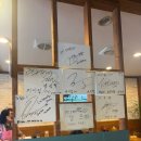 동해(김명자 낙지마당) 이미지