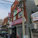 재송동 근린생활시설 | 부산시해운대구재송동근린주택경매/ 2회유찰49% 재송초 인근 4층건물 2024타경950