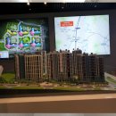 서울산골프랜드 이미지