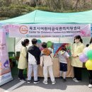 목포디자인센터 네이버블로그