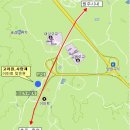 남원주LPG충전소 이미지