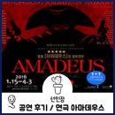 라온씨어터 이미지