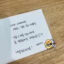 야은로13길1R-5 | [경북 구미] 봉곡동 꽃집 아이올라에서 개업선물로 선인장 구입한 후기