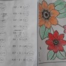 수지복지센터 이미지