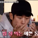 이고농산 이미지