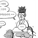 브릿지라잇학원 이미지