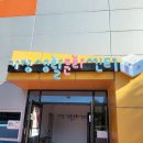 가정생활문화센터 | 인천 서구 월간생활문화 한마당 – 11월22일, 가정생활문화센터에서 열리는 따뜻한