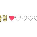 씨앗골캠핑장 이미지