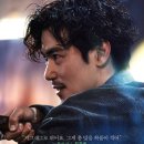귀공자 티스토리