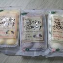 안흥유통 이미지