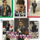 레옹안경콘택트전대점 | [전대후문 안경] 합리적인 가격에 리뉴얼 기념 향초까지 “글라스타 전남대점”