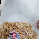 속초여행 고성 봉포항 예쁜펜션 솔직후기입니다.