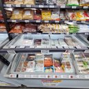 뉴월드전자 이미지