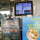 밀양루(RO) 이미지