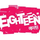 (주)모바캐스트코리아 이미지