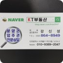 8949(팔구사구) 이미지