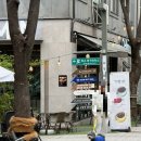 우리동네법무사 - 연제구 법원남로15번길 10 | 다주택자-무주택자 토지거래허가 첫주택 계약 후기, 아파트 임장 전 주담대 계산 꿀팁