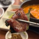 꿀꺽삼겹 | 도삼숯불구이 방이본점｜도삼한판(510g), 진또배기 술밥, 삼각살(150g) 후기