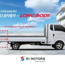 탑자동차 이미지