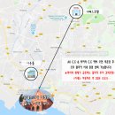 티아라호텔 이미지