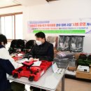 남원새로이마을관리사회적협동조합 | 남원새로이마을관리사회적협동조합 늬우스^^