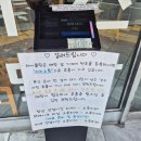 제육향연 | 대구 이천동 제육우동,돈까스맛집 이향연향연우동돈까스 내돈내산 후기