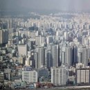 부산 시민마저 집 팔고 서울서 아파트 매입…‘1가구 1주택’ 정책 재고를 이미지
