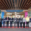 서울아시아관광개발㈜ 이미지