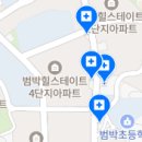 소사명인치과의원 이미지