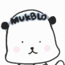 우리할매떡볶이목감점