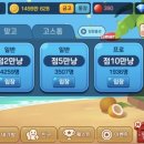 캐리피씨 이미지