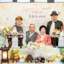 제이스팜 이미지