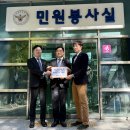 조제약국 이미지