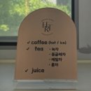 서문대로1R(1) | 광주 진월동 헤어샵 <헤리티헤어살롱> 진월점 중단발 C컬펌 후기❣️