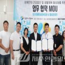 벨류오브휴먼