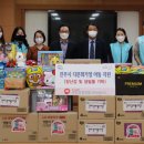 국민건강보험공단 진주산청지사 이미지