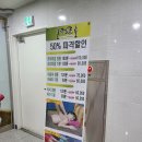 태국마사지컵쿤 이미지