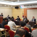 한국삼공(주) 이미지