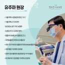 알토란치과의원 이미지